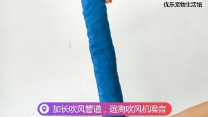 Dog Hair Dryer Puff and Fluff CheapGrooming Hair Dryer Blower Summer Portable Cat Dryer Dog Grooming Force Dryer