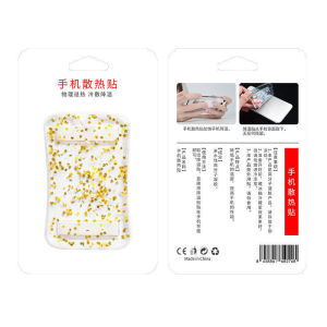 Mobile phone cooling and cooling device a must-have in summer Ice cooling and cooling device for gaming live streaming Mobile phone cooling sticker