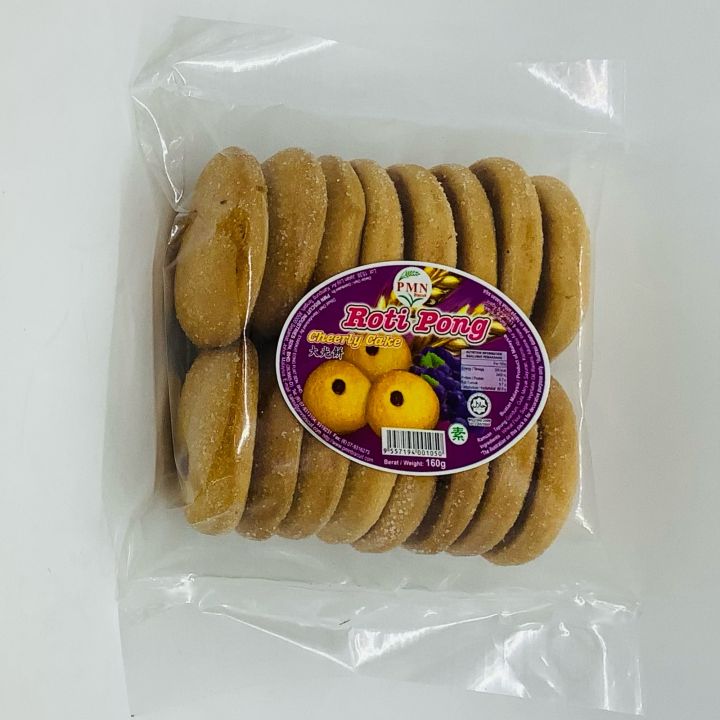 Hy Roti Pong PMN Roti Pong / Cheerly Cake / 大光餅 160g | Lazada