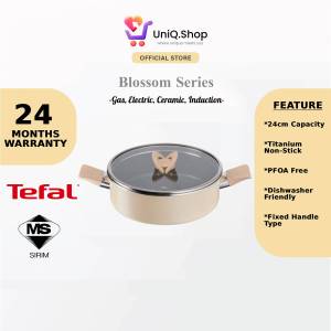 Tefal Blassom Shallowpot With Lid 24cm (Beige) | G1677024 (Periuk Cetek + Penutup 24cm Koleksi Blossom)