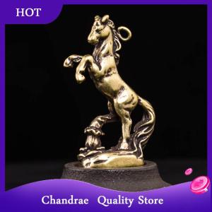 [Chandrae] Vintage Bronze Zodiac Horse Figurines Brass Animal Figurines Pendant Key Chain Pendant