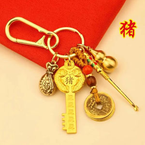 Zodiac Gourd Keychain Five Blessings Brings Wealth Good Luck Pendant 十二生肖葫芦钥匙扣