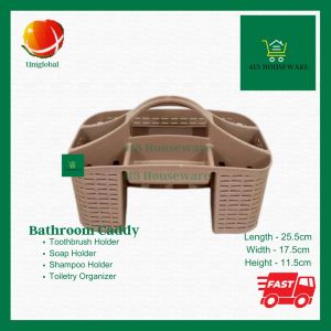 Bathroom Basket Organizer Caddy Mocha Aesthetic Estetik Toothbrush Holder Soap Case Toothpaste - Uniglobal
