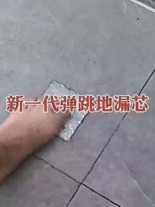 Press Type Floor Drain Bouncing Core Seal Cover Water Pipe Anti-Odor Bathroom Universal Foot Pressure Floor Drain Anti-clogging