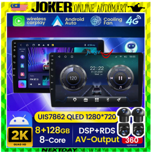 (Q-LED 8RAM 128GB 4G IPS DSP 2.5D) HONDA HRV 2019-2021 (CANBUS FOR ORIGINAL SIDE CAMERA) 10 Mirrorlink Android GPS WITH WORLD TV CHANNELS OEM Plug & Play 2 DIN/Double Din Android Player with MP3/MP4/MP5CD/FM/USB/SD/BT(NO DVD)