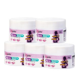 【ซื้อ 2 แถม 1】Oxyelle เจลนวดอุ่นมดลูก บรรเทาประจำเดือนมาไม่ปกติ บรรเทาอาการปวดประจำเดือนของผู้หญิง