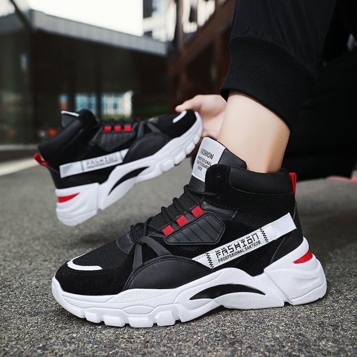 Modern Trendy Men Sports Shoes  Casual sport shoes, Sneakers fashion, Sport  shoes
