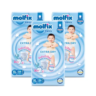 (ยกลังx3) Molfix Extra Dry ผ้าอ้อมเด็ก โมลฟิกซ์ ผ้าอ้อมสำเร็จรูป แบบกางเกง (ไซส์ S-3XL) แพมเพิสเด็ก ผ้าอ้อมเด็กแรกเกิด แพมเพิส Baby Diapers