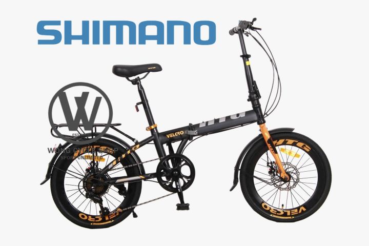 Shimano gearset hot sale