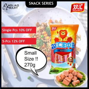 双汇王中王火腿肠香肠热狗零食泡面搭档即食休闲小吃零食ShuangHui King Ham Sausage Hot Dog Snacks Instant Noodles Partner Instant Casual Snacks - Holiaomart