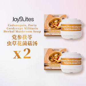 JOYLITES Codonopsis Poria & Cordyceps Militaris Herbal Mushroom Soup 258g