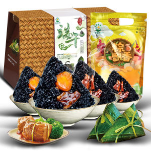 8PCS Special Black rice Zongzi Egg yolk meat bean paste candied dates Snack breakfast 特色乌米粽子 蛋黄肉粽 豆沙蜜枣鲜肉粽 零食早餐 端午粽子