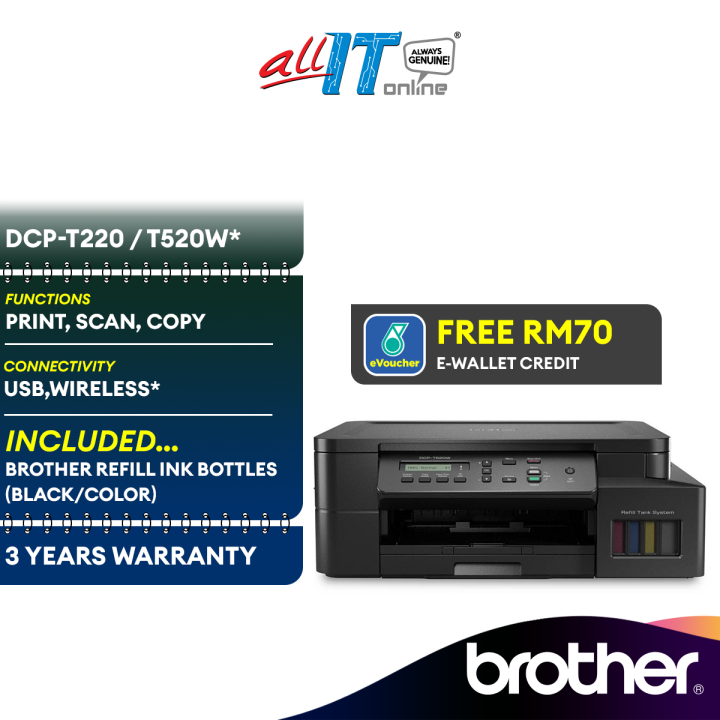 Brother DCPT220 / Brother DCPT520W A4 3in1 Wireless Printer Ink