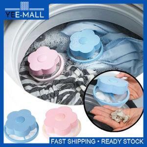 Washing Machine Lint Mesh Bag Reusable Filter Bag Dust Hair Removal Laundry Dobi Retain Net Beg Penapis 洗衣过滤袋
