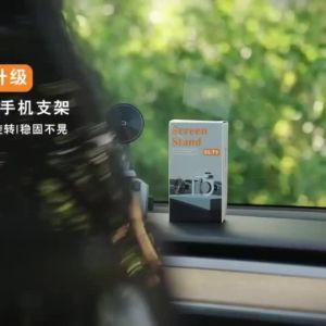 AION UT S MAX/RT/UT/V central control screen metal navigation interior car mobile phone holder