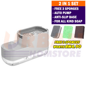UBH 2 IN 1 Dish soap Dishwasher dispenser Kitchen sink Press type soap pump with sponge Bekas sabun basuh pinggan