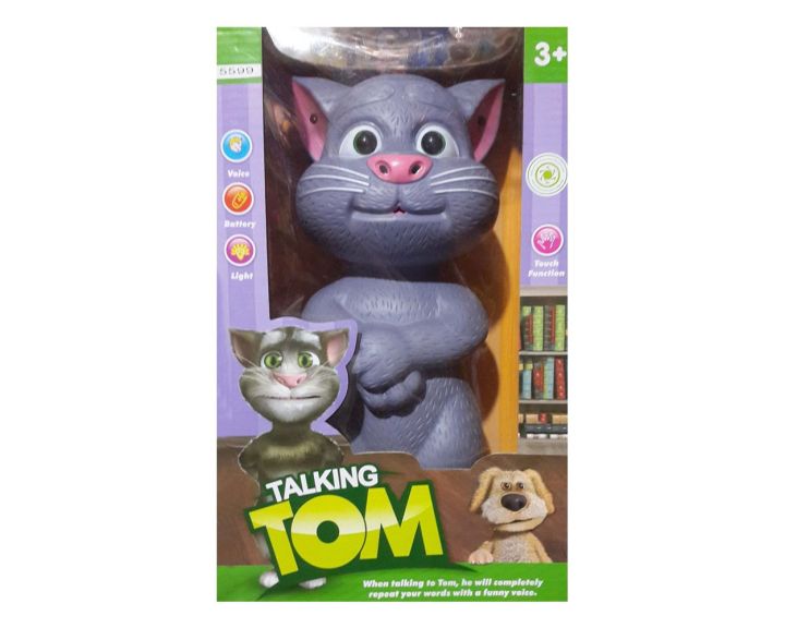 Talking tom shop doll price