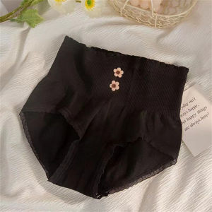 oobest High Waist Panties Seamless Panties Safety Womens Panties Pantyshapewear Lifting Hip Seamless Underwear