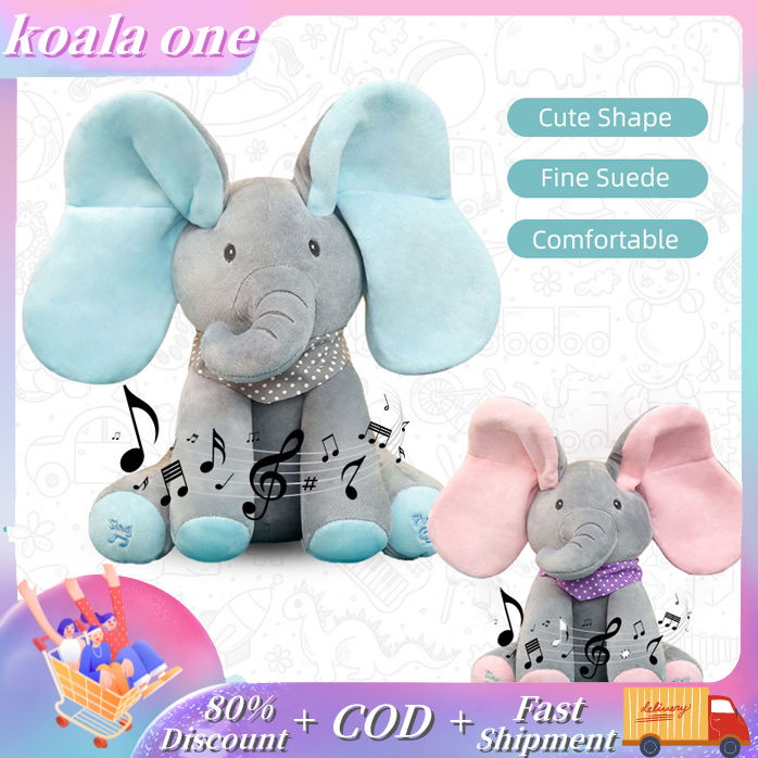 COD】Elephant Peeka--booo Music Blinking Baby Elephant Singing