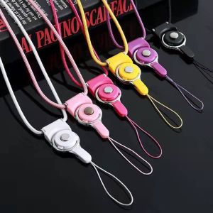 Detachable Long Lanyard Neck Strap Suitable for Phone Key Accessory