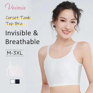 【OFFICIAL】Veimia Ultra-Breathable Comfort Compression Sports Bra For Women Thin Breathable Corset Tank Top Seamless Shape Bra Workout Essentials Seamless Support Activewear Breathable Tops
