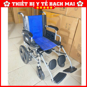 Xe Lăn Điện OROMI ALK976AL - Hàng Chính Hãng Bảo Hành 12 Tháng