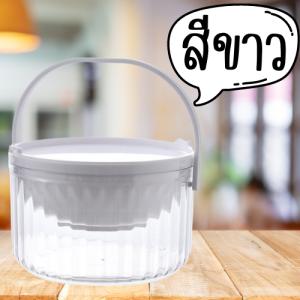 ชุดกล่องสลัด ชามถนอมอาหาร ภาชนะใส่อาหาร อะคริลิกอย่างดี เก็บความเย็นได้
