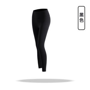 Lulu Nude cảm thấy Lycra Quần yoga eo cao đào hip quần thể thao ôm hip-Lift và bụng định hình Quần tập luyện giảm béo