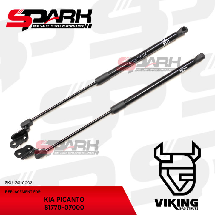 Rear Trunk Gas Lift Shocks For VW Jetta 2005-2010 | 1K5827550C Replacement | Pair