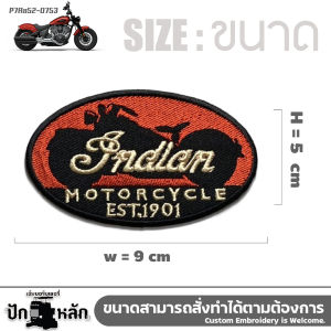 Indian Motorcycle Embroidery Patch Iron-on for Jackets Bags Hats and Motorcycle Seats Model P7Aa52-0751