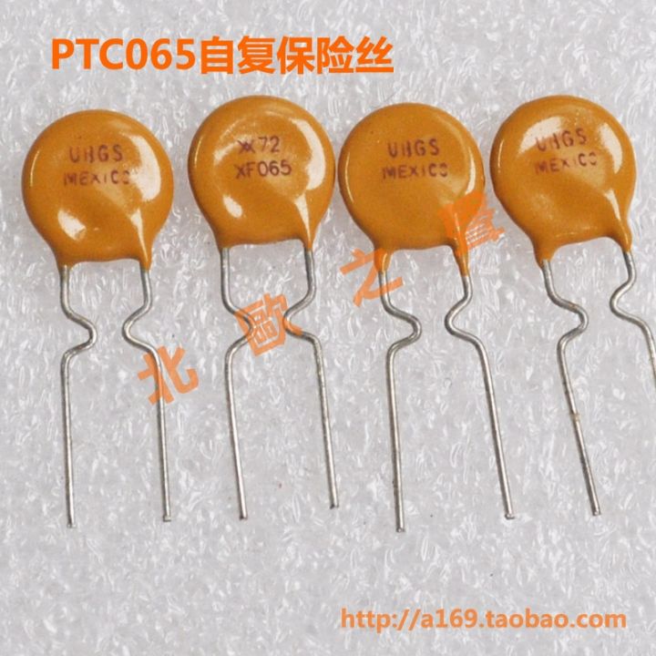 065n tweeter protection sheet PTC sheet thermistor varistor horn