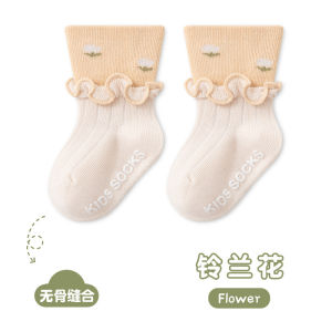 [Free Shipping] 24 Spring/Summer Seamless Ruffle Edge Socks for Infants and Toddlers Baby Anti-Slip Floor Socks with Small Floral Pattern and Ruffled Edges