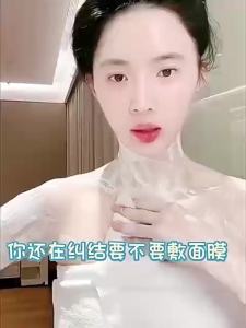 [  authentic products ] Whitening Body Lotion Whole Body Cold White Skin Moisturizing Whitening Nicotinamide Brightening Skin Color Body Lotion