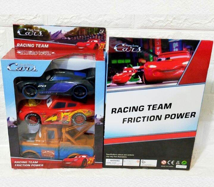 Friction best sale cars toys