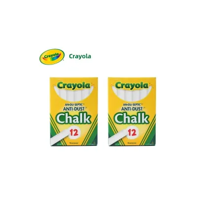 【Dune Marigold】 Crayola Large Outdoor Washable Chalk Dust-Free White Childrens Home Eco-friendly Big Graffiti Thickened Toddler Colored Chalk 12 / 24 Colors