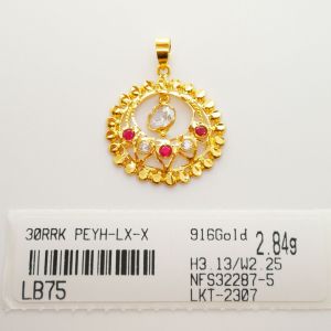 Loket Bulat Design Indian Emas 916 Yon Hing