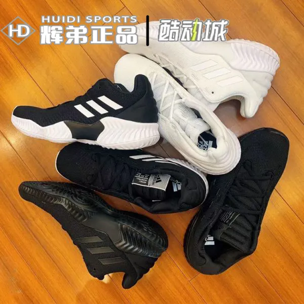 adidas pure bounce 2018