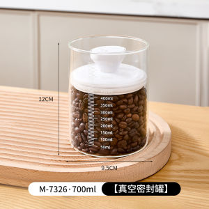 [SG ready stock]🔥Imakara Vacuum Sealed +air tight Jar Coffee Bean glass container