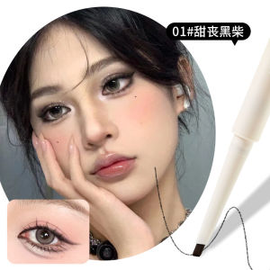 Xixi Eyeliner Pencil 1mm Slant Tip Waterproof Smudge Proof Green Brown Black Long Lasting Natural New
