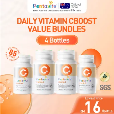 【Amelias Choice】[KKM & HALAL Certified] Pentavite Vitamin C Orange Chewable 30 Tablets (Exp:2028/04) 400mg VC - Fades Dark Spots Increase CollagenImmunity Boost