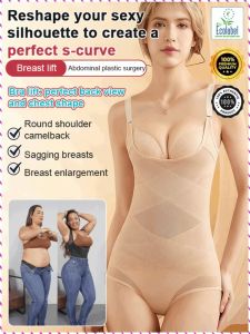 Shapewear Senseless Wear Slimming Comfort Close to the Body Postpartum