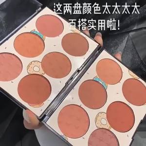 Silky Fine Powder Multi-Shade Matte Blush & Highlighter Palette - MISS ROSE Six-color matte blush palette multi-color blush palette natura