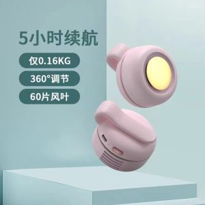 (SG Seller) USB Rechargeable Portable Mini Fan Hands Free Neck Fan Air Cooler Buckle Pocket Clip Fan For Home Outdoor Camping Traveling