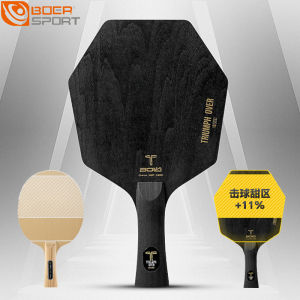 Hexagonal Table Tennis Blade 5-Ply Pure Wood Ping Pong Paddle Basswood Pine Paulownia Table Tennis Racket Forehand Recommended2026