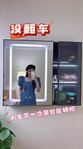 🌟SG STOCK🌟 Bathroom Mirror Cabinet with Side Storage Smart Bathroom Vanity Mirror Cabinet