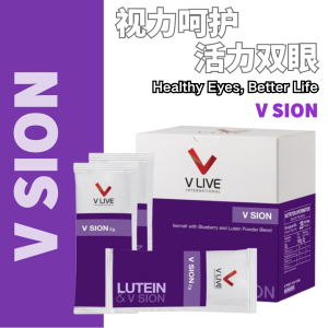 V SION Eye Health Supplement | Vision Blue Light & Eye Comfort Support | Vegetarian Friendly (28 sachets)