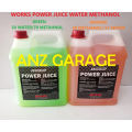 Works Power Juice Water Methanol Injection Kit Boost Juice 5L Premix Methanol. 