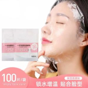 Disposable Mask Plastic Mask Paper Preservation Mask Face Large size (100 pieces) / 一次性面膜贴 塑料面膜纸 保鲜面膜脸部 大号(100片)
