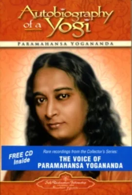 Autobiography of a Yogi by Paramahansa Yogananda (US edition paperback)