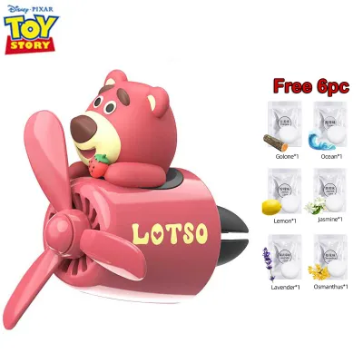 Car Air Freshener Teddy Bear Pilot Car Air Freshener Air Outlet Wingman Propeller Perfume Flavoring Diffuser Supplies